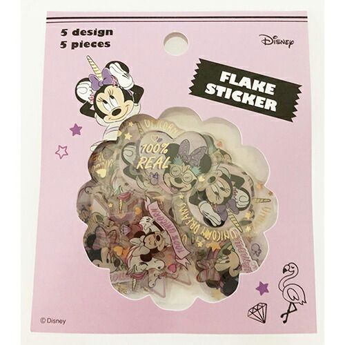 ヨルシカ 2025 盗作 再演 横浜 ガチャ ルームキーホルダー 名古屋