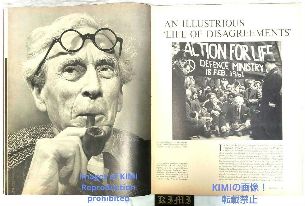 希少 ライフ マガジン 1970 3月2日 昭和45年発行 Rare LIFE Magazine 