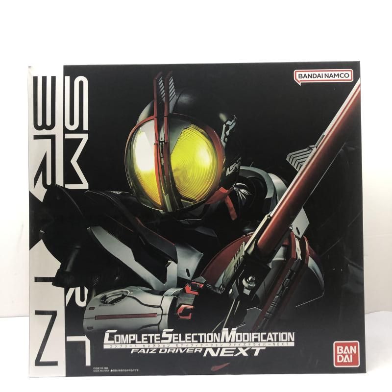 中古】開封) CSM ファイズドライバーNEXT バンダイ[66] - メルカリ