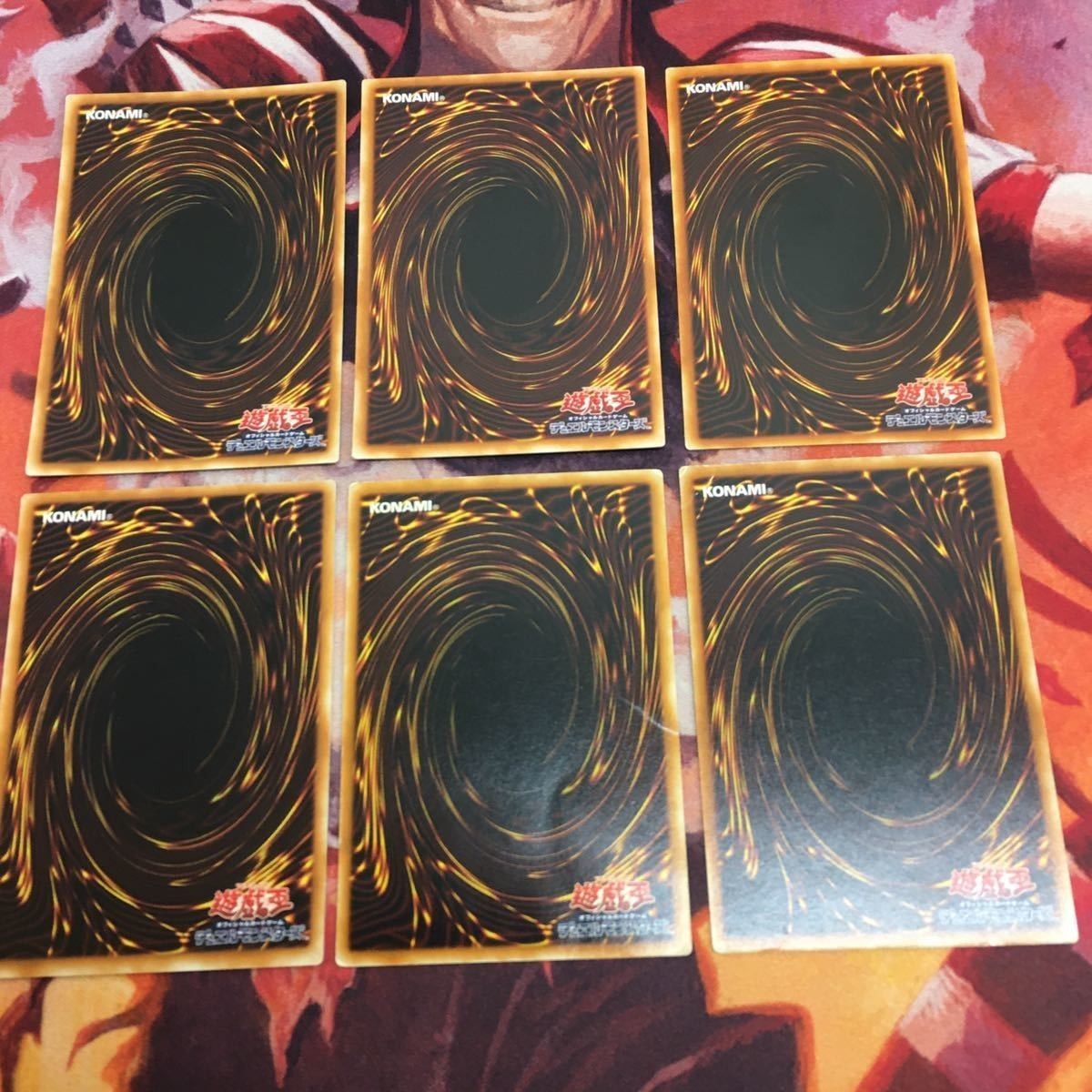 YK221104-345 ハイ・プリーステス 遊戯王 初期 2期 ノーマル