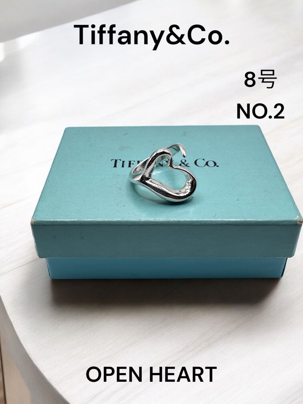プレゼント 指輪 Tiffany & Co. vintagering #8号② Tiffany オープン