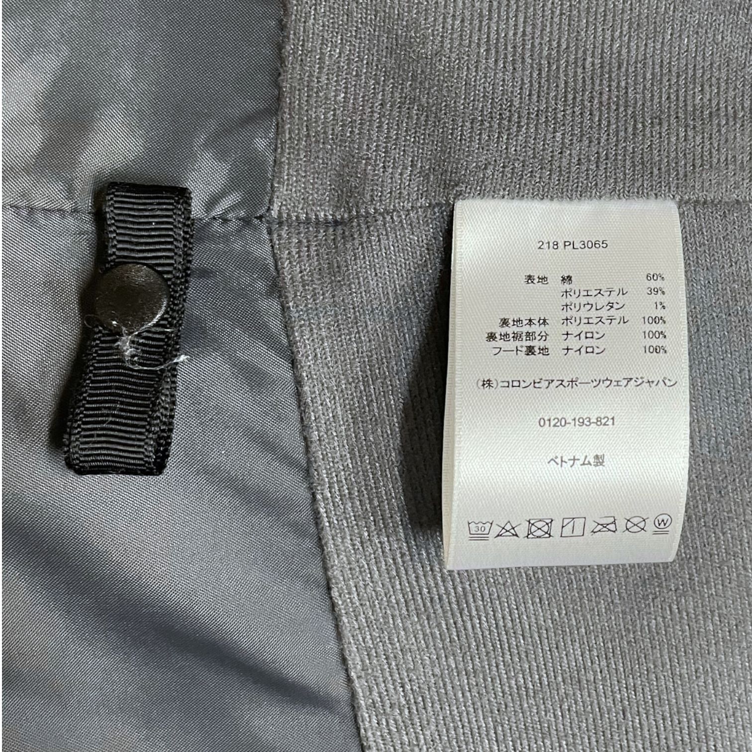 中古品】Columbia コロンビア レディース ハーフバレイウィメンズ 