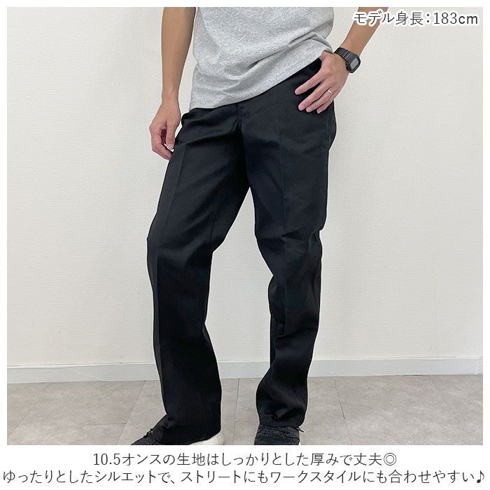 ☆ LightGrey ☆ W32xL32 ☆ BEN DAVIS ベンデイビス Original Work