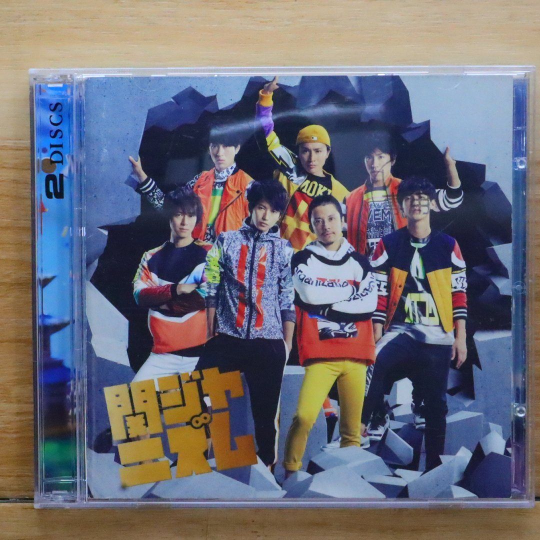 国内盤CD☆関ジャニ∞/Kanjani∞□ 関ジャニズム (通常盤
