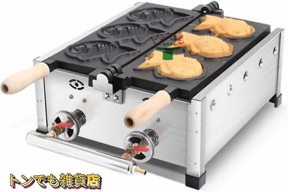 鯛焼き器 鯛焼きメーカー 業務用 電気たい焼き機 14穴、業務用