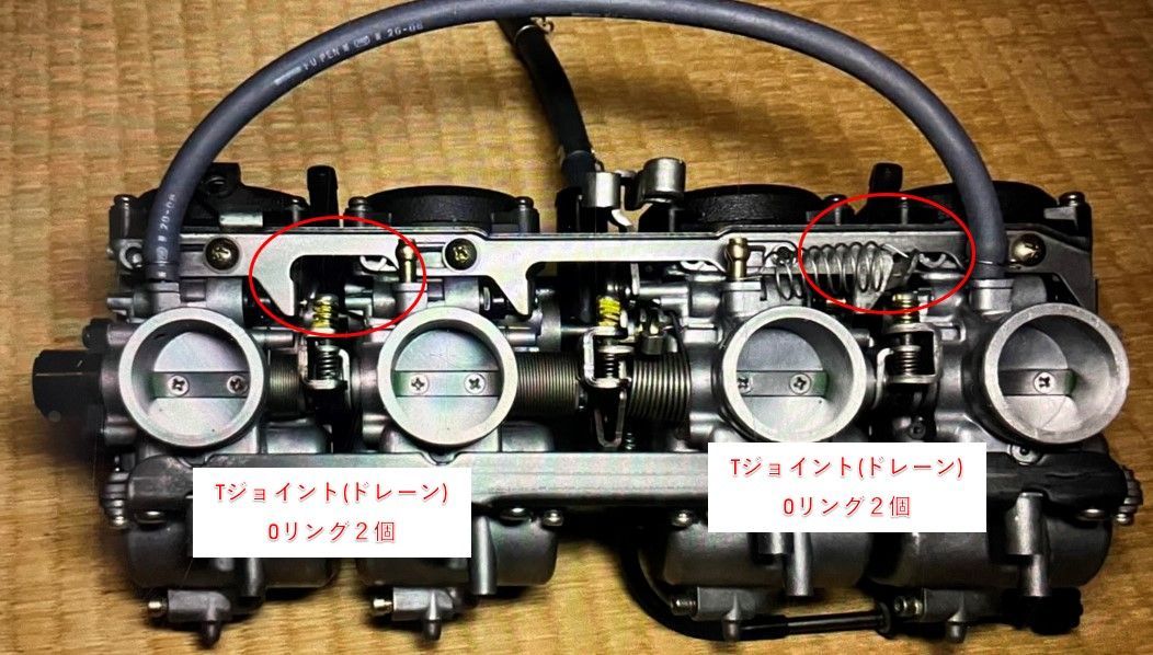 カワサキ ゼファーX(400改) 連結ジョイント用Oリングセット 18個セット