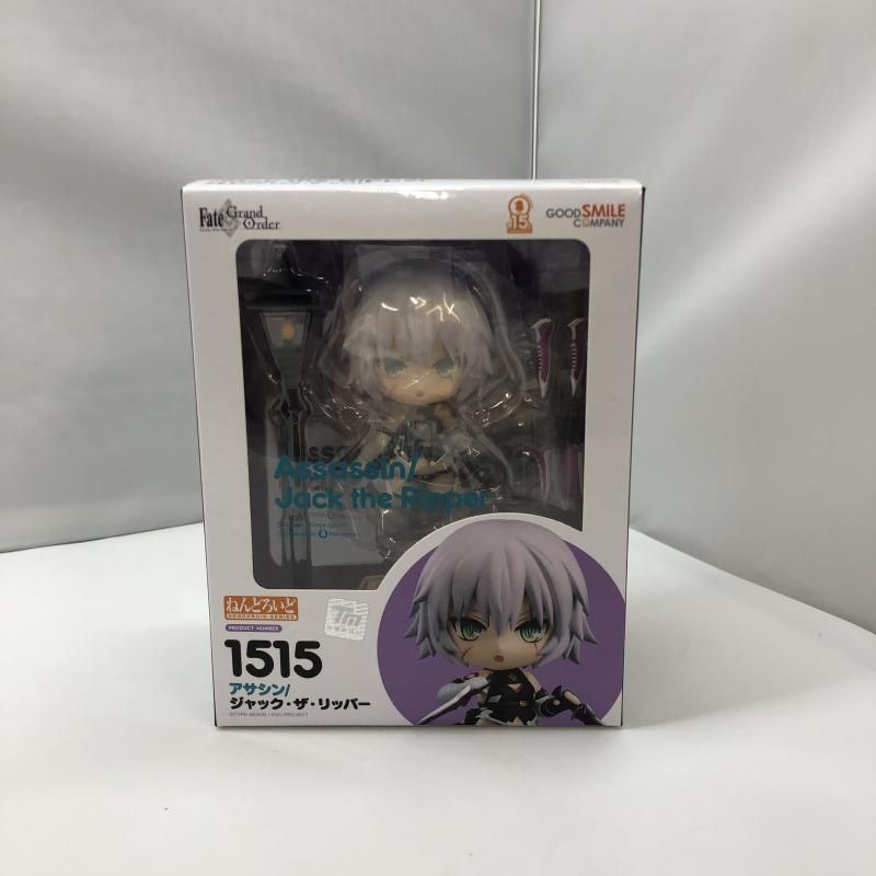 GOOD SMILE COMPANY - 【中古】グッドスマイルカンパニー ねんどろいど アサシン ジャック・ザ・リッパー 開封品 Fate/Grand Order[97][240097220920] Amazon.com: Good Smile Fate/Grand Order: Assassin/Jack The