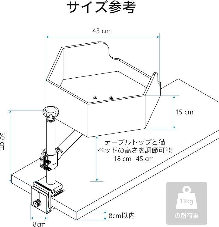 愛猫の寝顔がデスク上の癒しスポットに ブラック＆ウォルナット