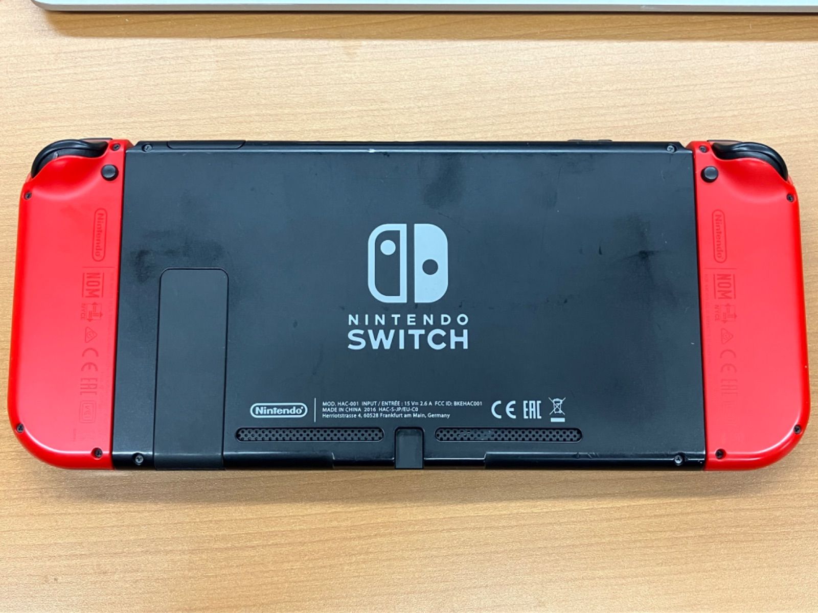 Nintendo