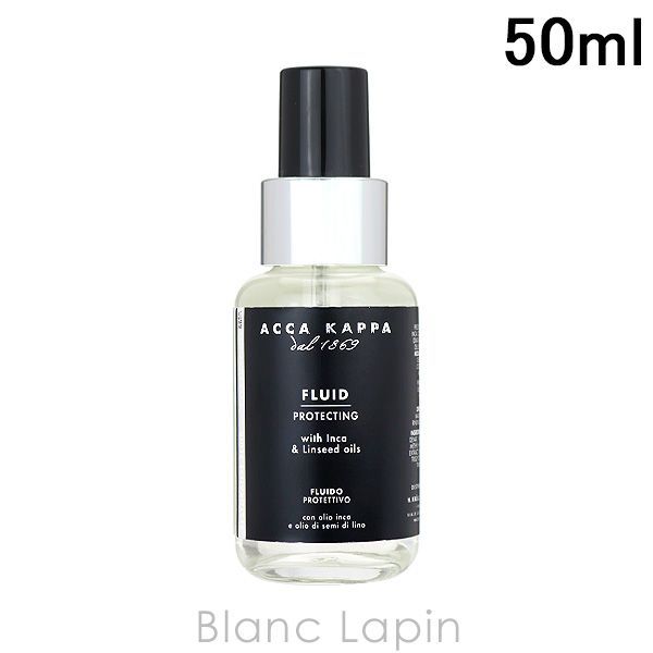 ACCA KAPPA「ホワイトモス」ヘアオイル50mLボトル×４個　未使用品 アッカカッパ ACCA KAPPA ホワイトモスヘアオイル 50ml [402795