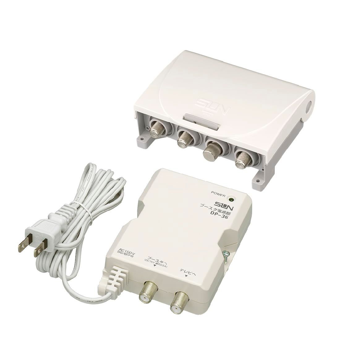 サン電子 HCBU453 4K8K衛星放送対応 電源分離型 利得切換式CS BS UHFブースタ