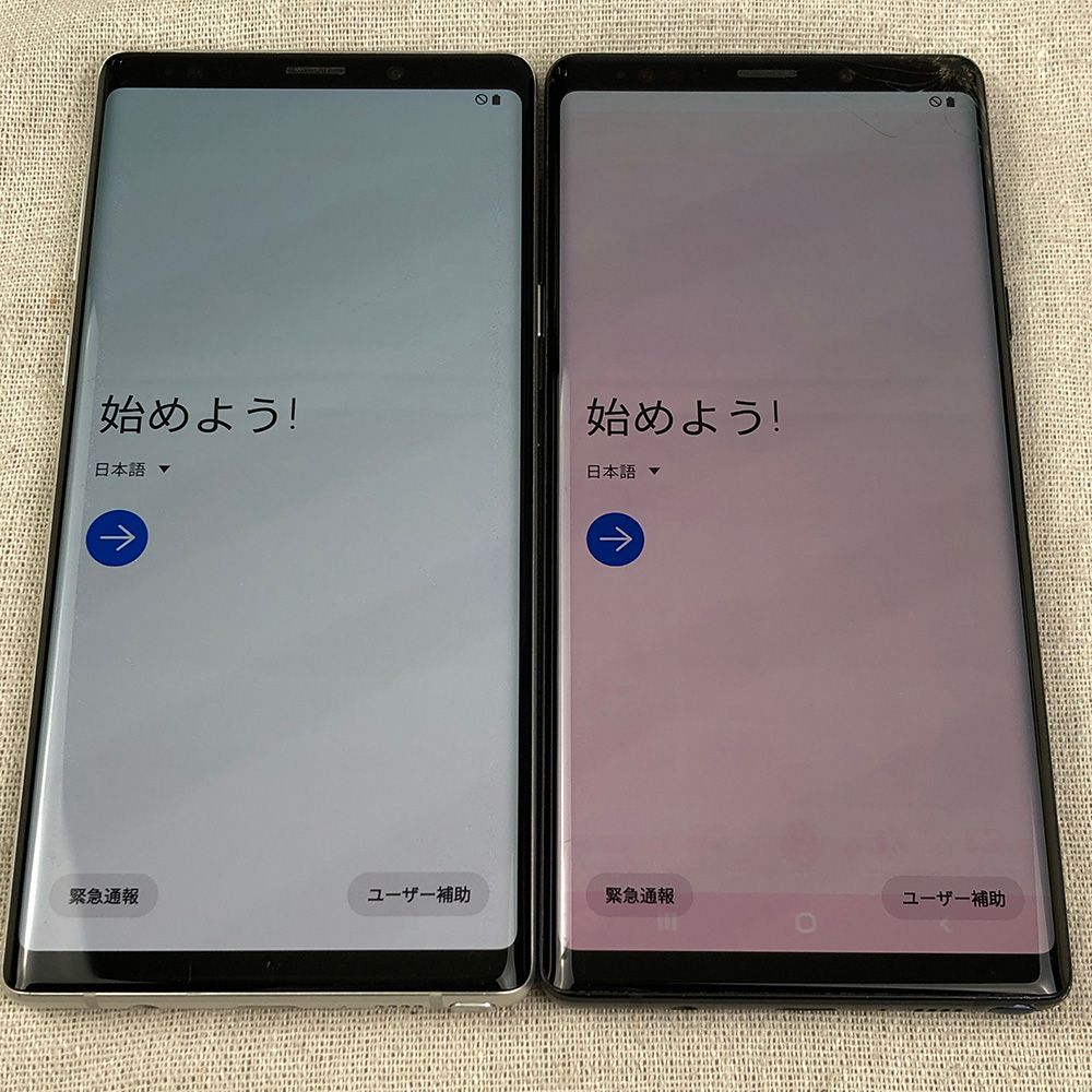 GalaxyNote9】画面が割れ液晶が映らなくなってしまった