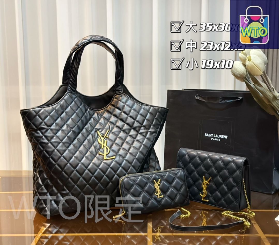 CHANEL イヴサンローラン等・・・まとめ売り♡ あなたはどっち派？YVES SAINT LAURENT BEAUTE・CHANEL・Diorの