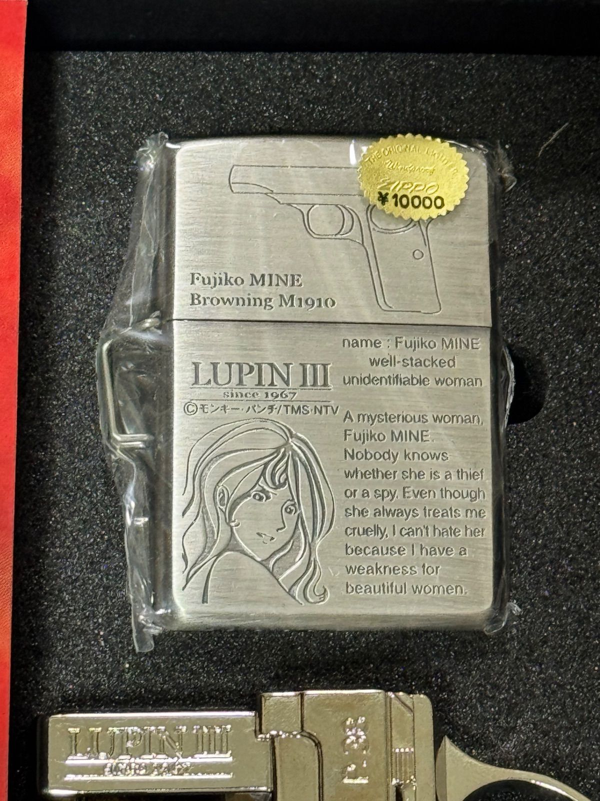 zippo LUPIN III FUJIKO GUN ACTION ルパン三世 不二子 since 1967 2000年製 品 Special Edition unifive モンキーパンチ シリアルナンバー NO.5579 ケース 保証書