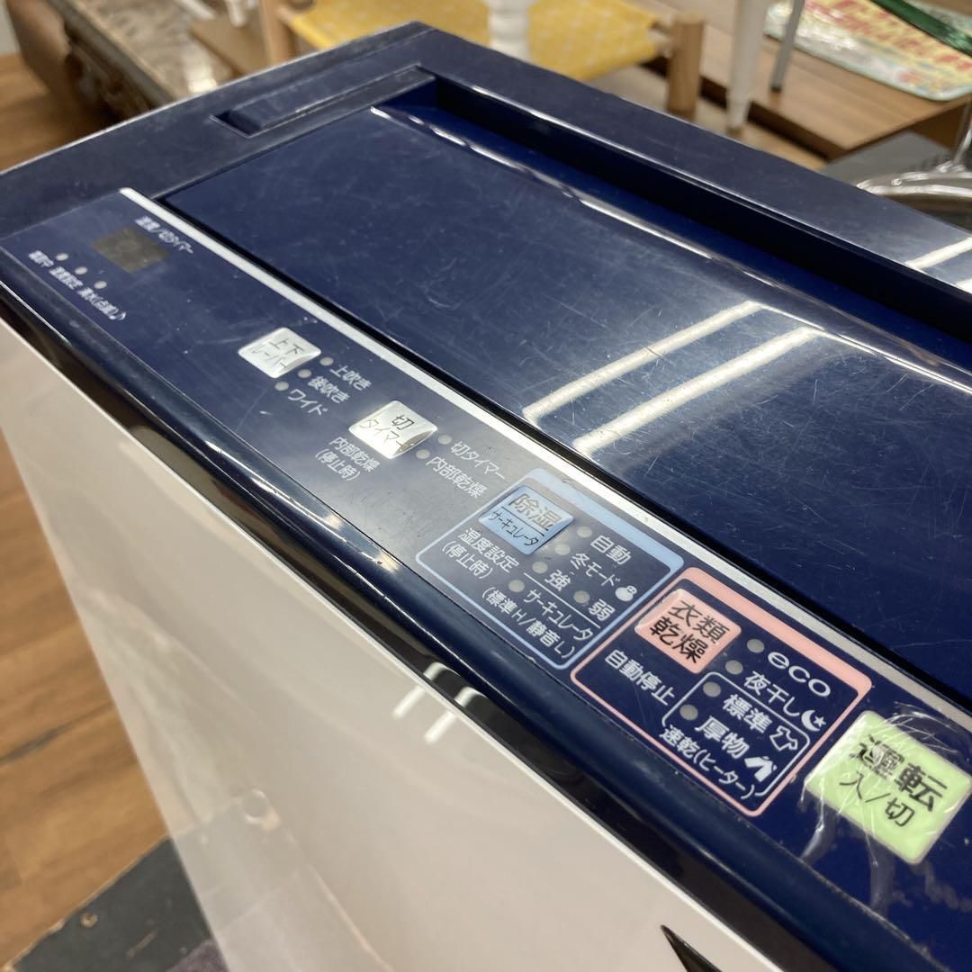 S254 ⭐ CORONA 衣類乾燥除湿機 (11－23畳用）20年製 - メルカリ 