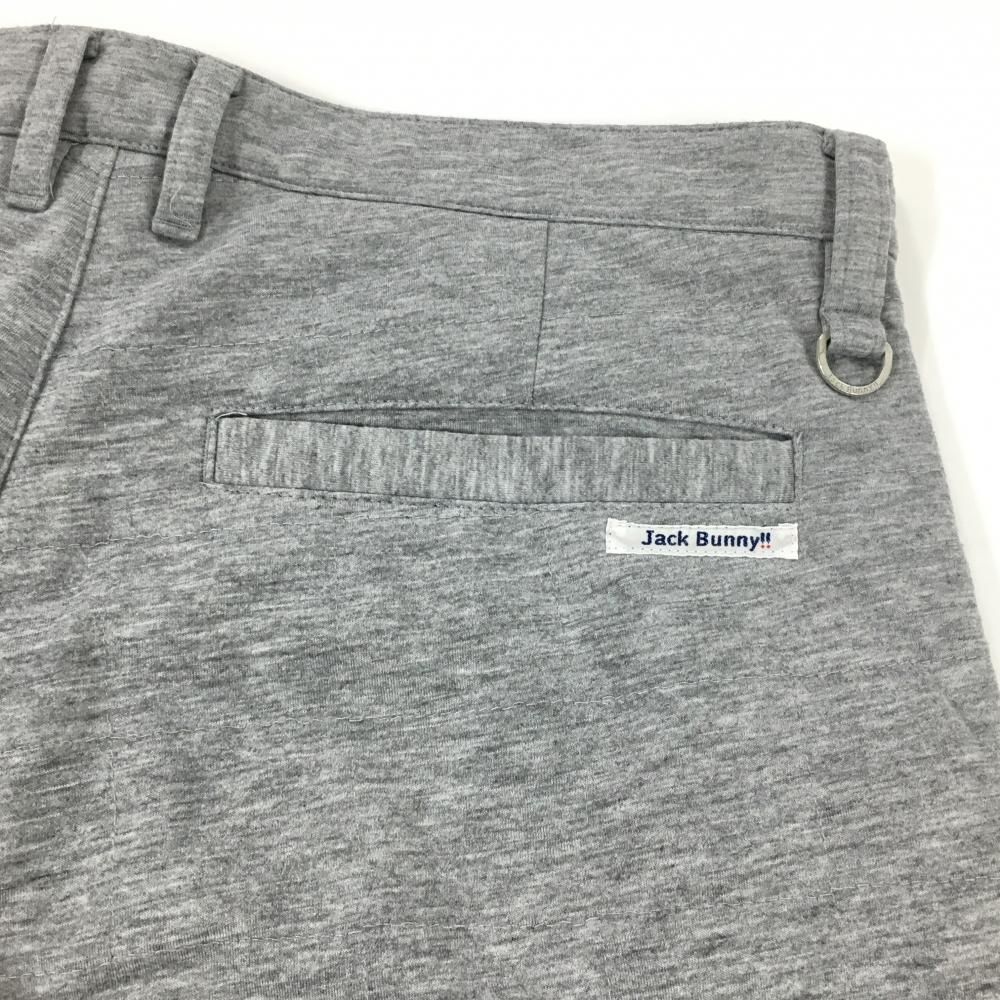 ジャックバニー ジュニア中綿キルティングパンツ 150 ジャックバニー