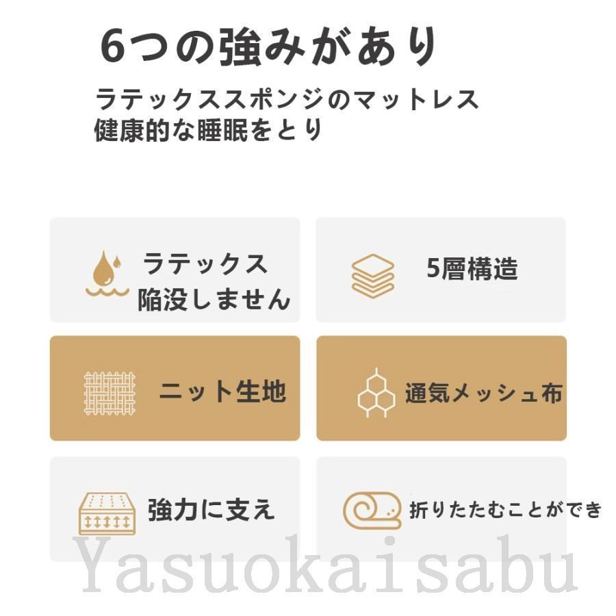 取っ手付き 腰痛対策