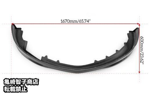 ランサーエボリューション エボ9 フロント リップ ランエボ RA