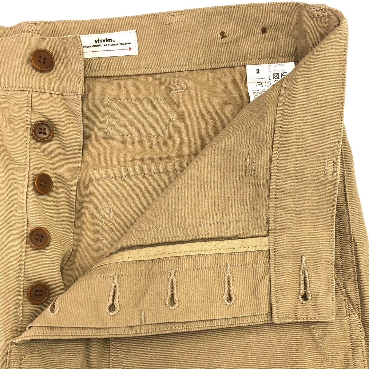 visvimオレンジ ショートパンツ 【公式通販】