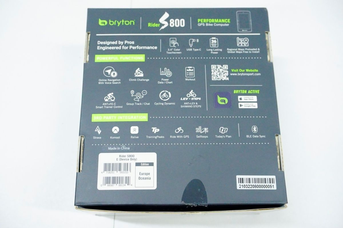 サイクルコンピューター