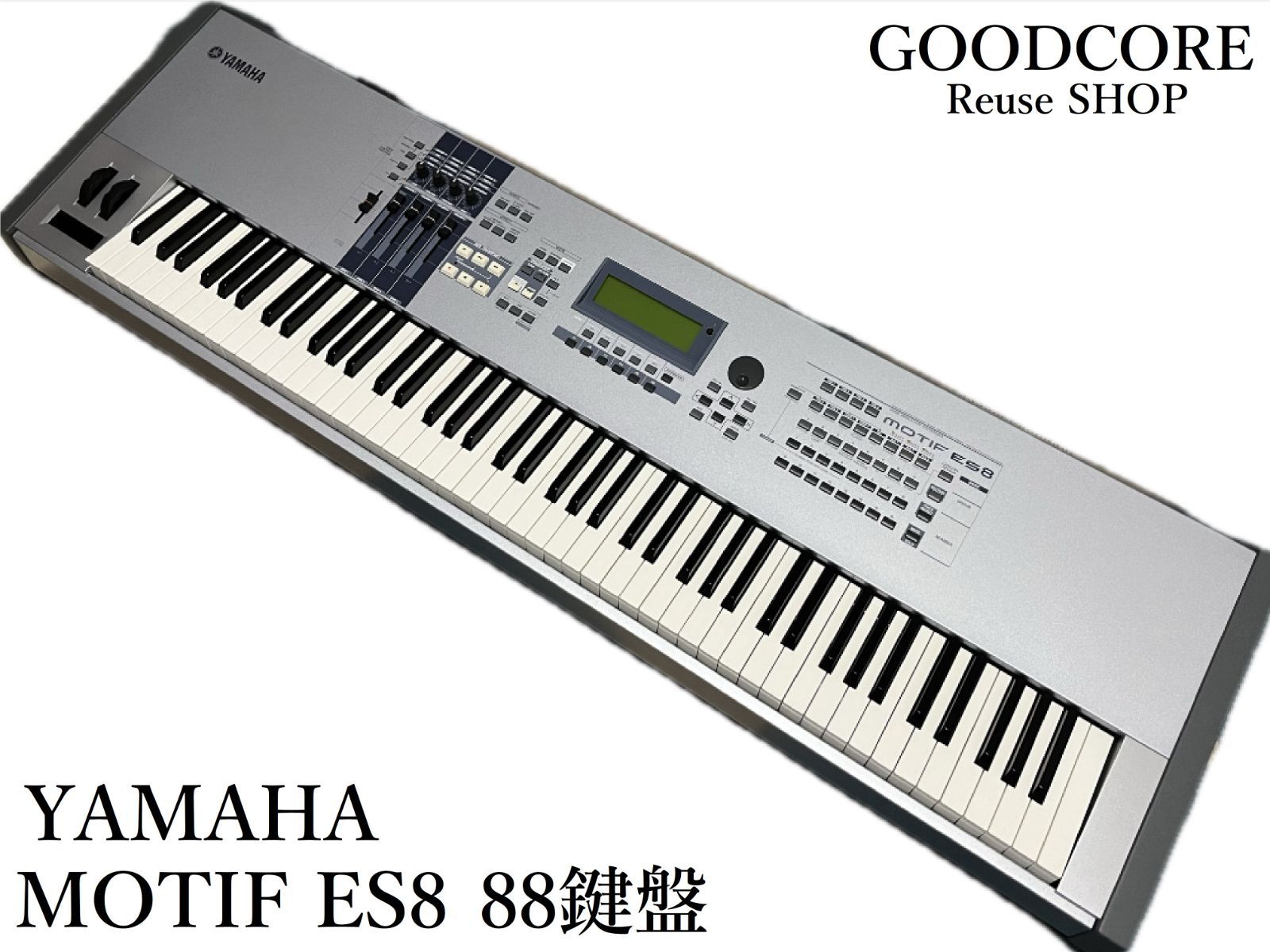 YAMAHA ヤマハ MOTIF ES8 モチーフ 88鍵盤 シンセサイザー ギグケース付属 PLG150-AN プラグインボード付属 - メルカリ