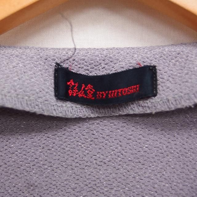 ①詩仙堂 タムラヒトシ　ちりめんノーカラージャケットF黒×白②③のセットアップ品 anc シセンドウ 詩仙堂 ヒトシタムラ ジャケット 黒 ゴールド