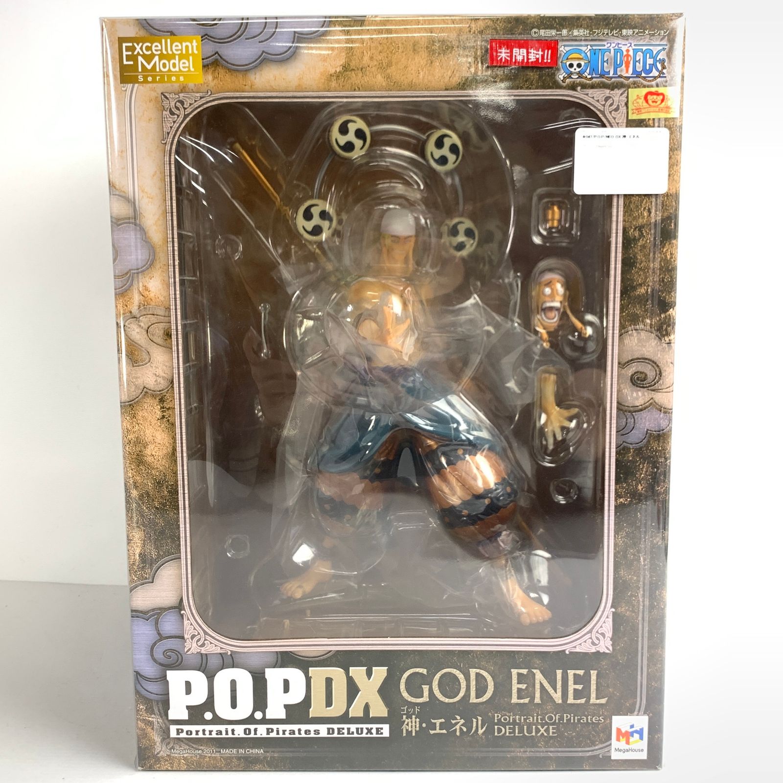 POP ワンピース NEO-DX 神・エネル - メルカリ