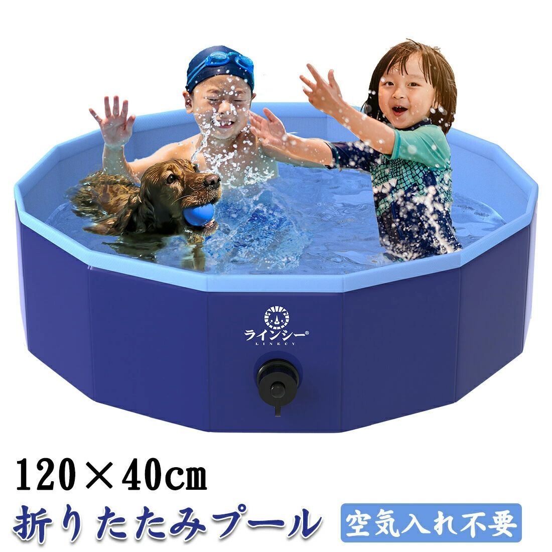 おうちプールとして 折り畳み式ポータブル浴槽 ポータブル浴槽 折り畳み式 おうちプール