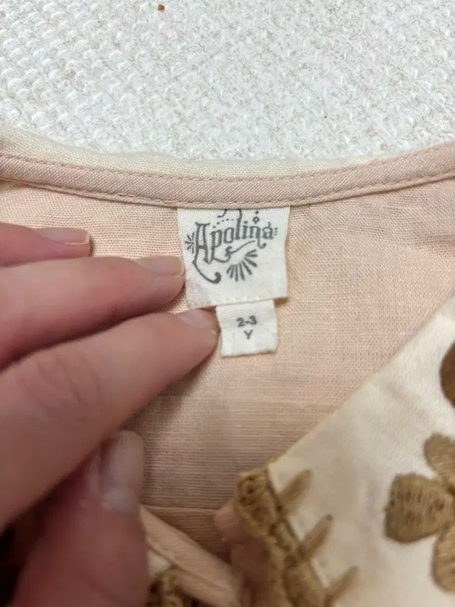 Skating ブロンズ