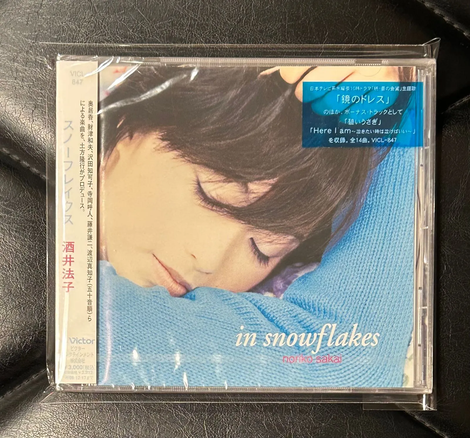 2025年最新】のりぴーshopの人気アイテム - メルカリ