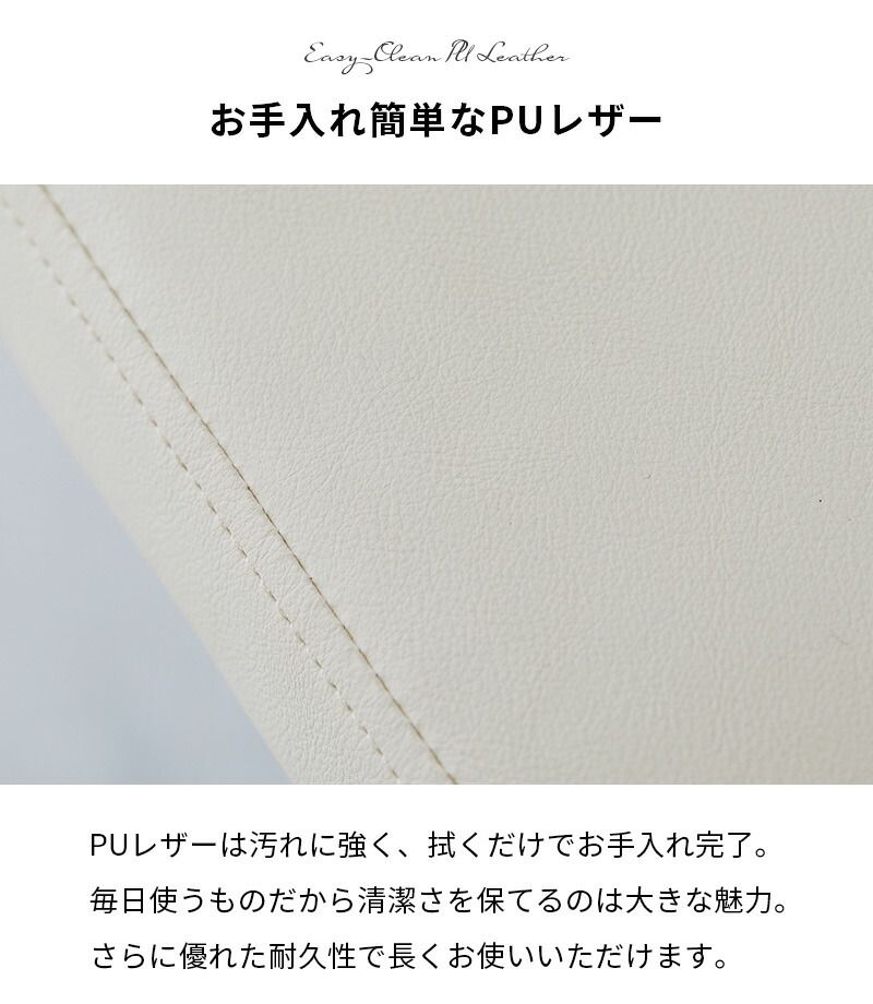 シンプルチェア ベンチ スツール ダイニングチェア ダイニング 玄関先 リビング キッズルーム 子供部屋 シンプル モダン 韓国インテリア 韓国家具 MARWIL-DEMENAGEMENTS_CH