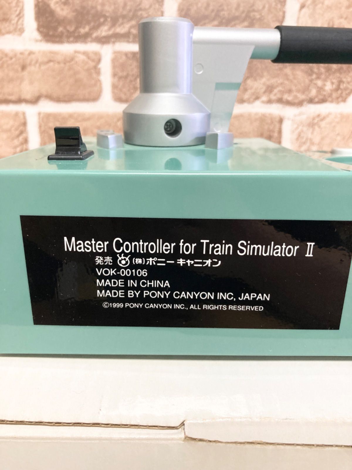 匿名配送送料込み Master Controller2 トレインシミュレーター