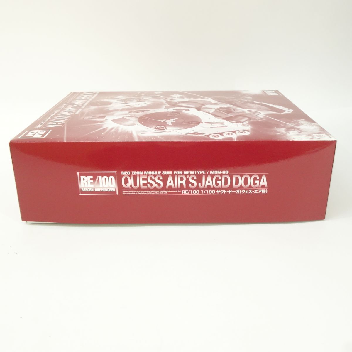未組立 BANDAI