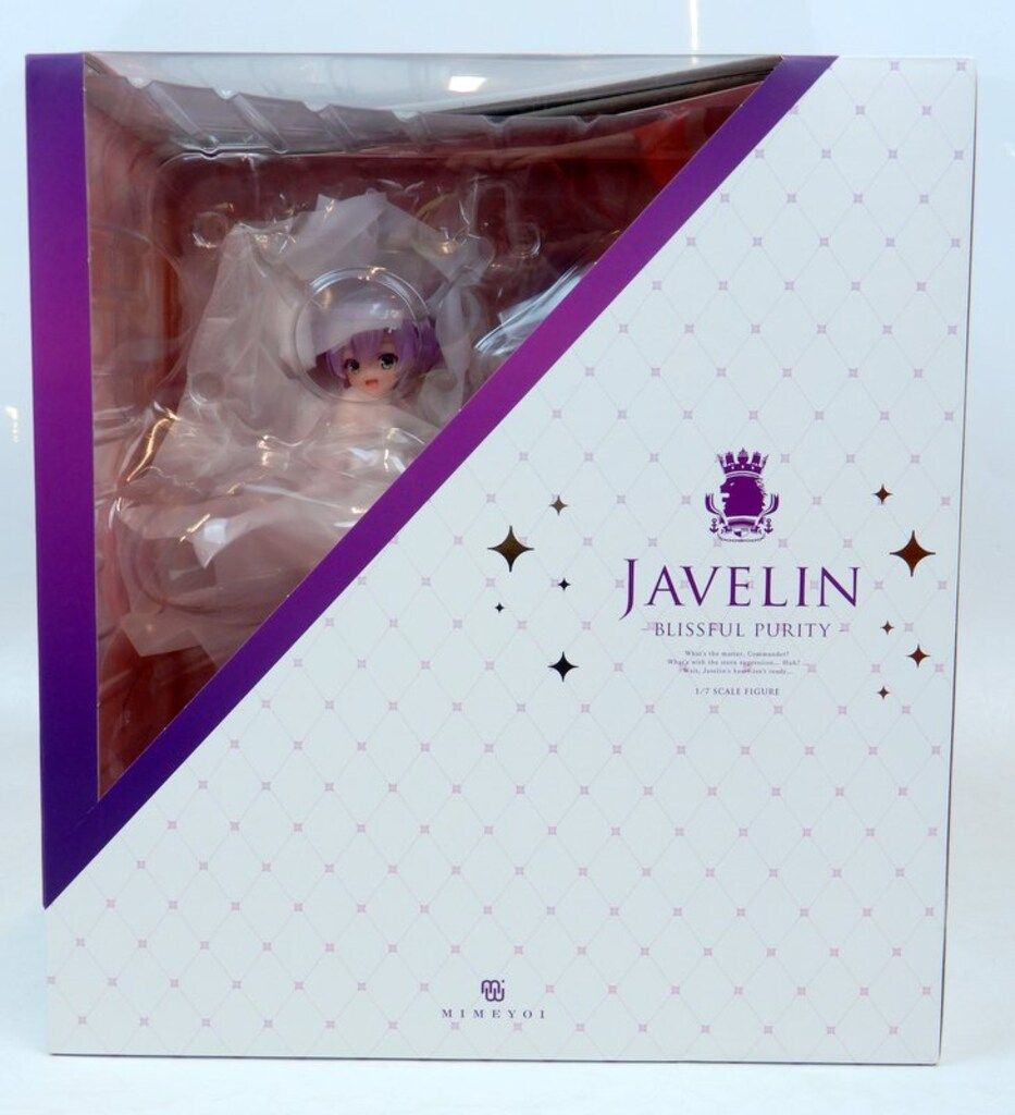 yu 様 購入ページ ハイキュー 西谷 2020 ジオラマ 未開封