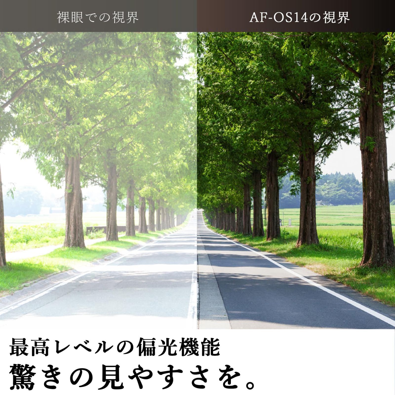 エーフィット