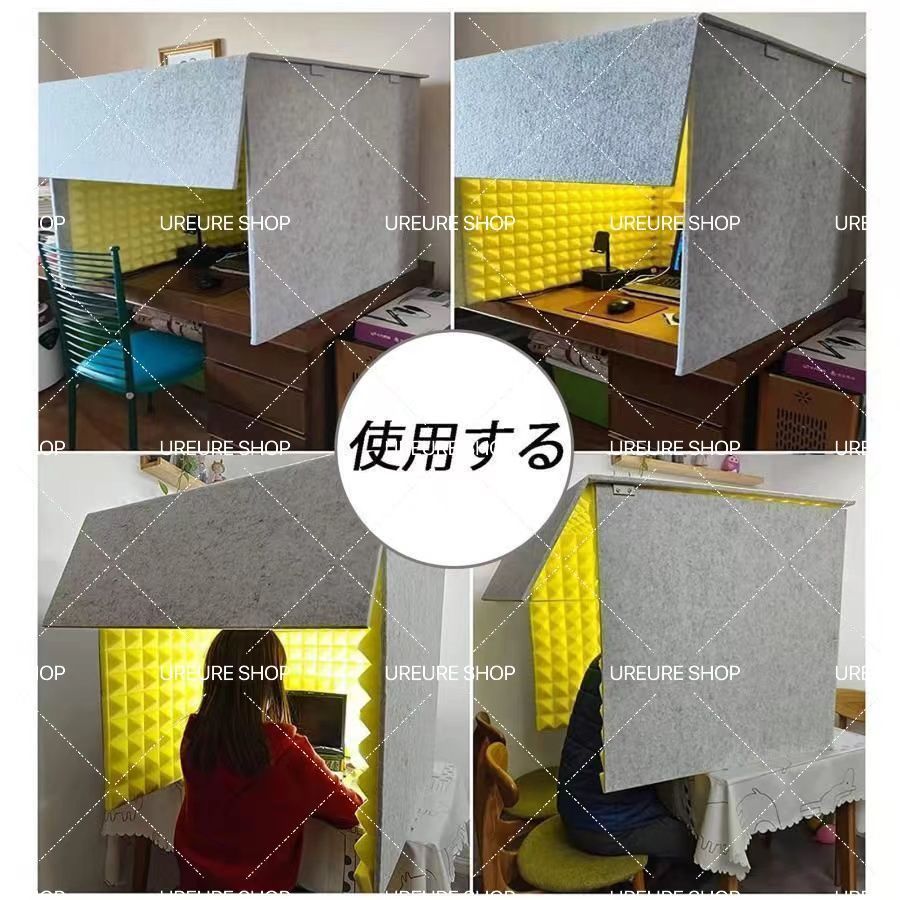 卓上防音ボックスお譲りします