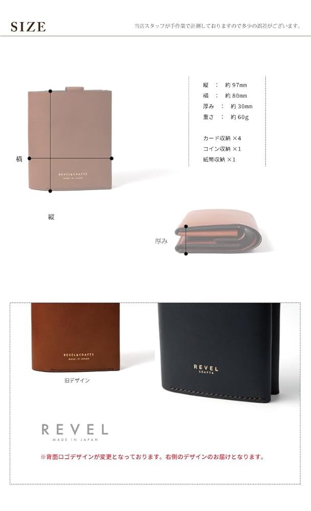 サウナ　モバイル　人気　展示品　トレーラー別 サウナ モバイル 人気 展示品 トレーラー別 - 小物入れ在庫 処分