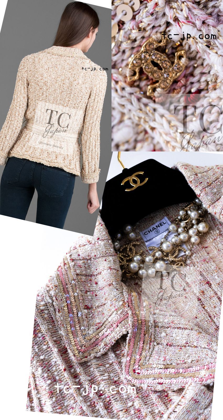シャネル カーディガン CHANEL ベージュ ピンク スパンコール 春夏 サマー コットン シルク ニット サッシュベルト付 カール作 美品 38 40 CHANEL - シャネル カーディガン CHANEL ベージュ ピンク