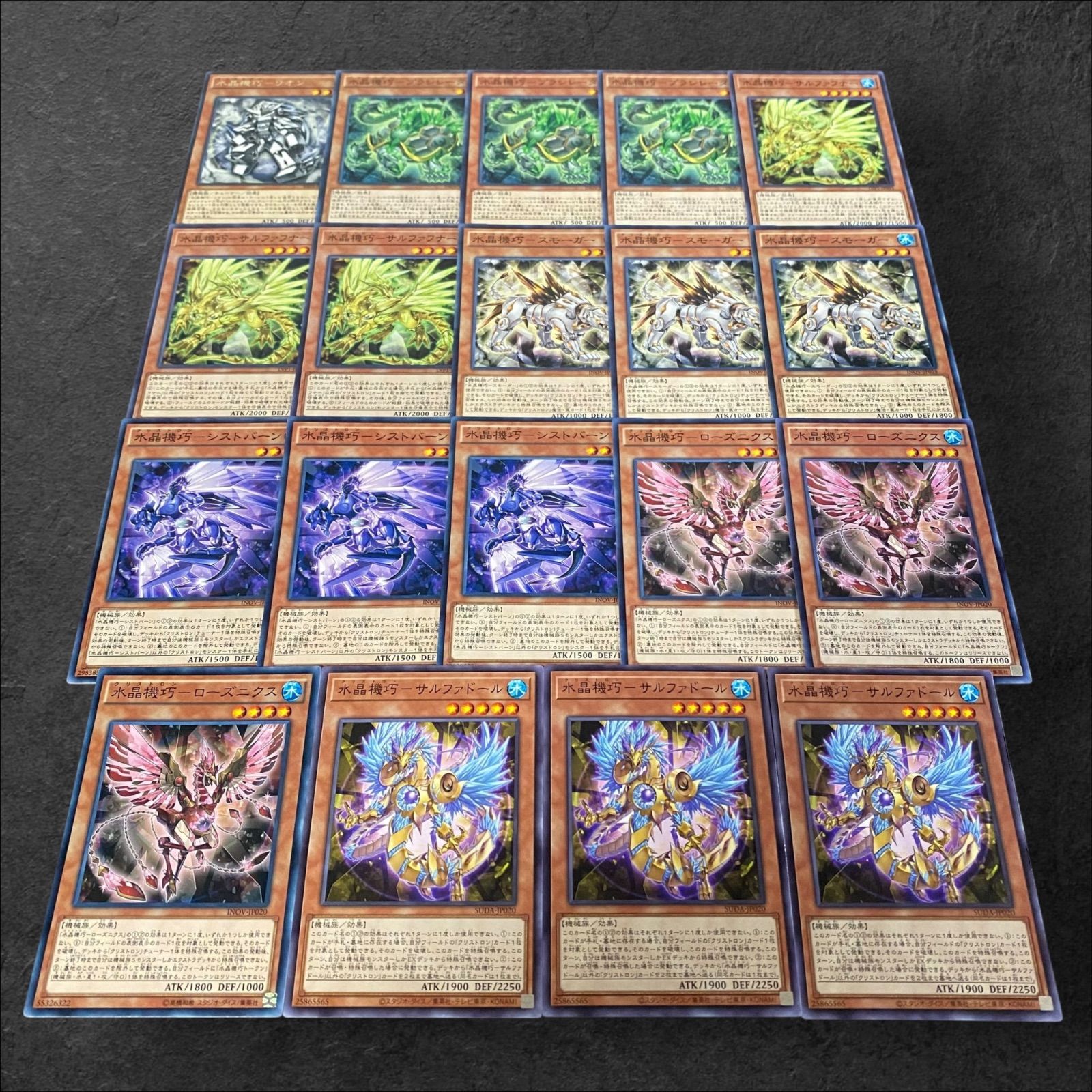 遊戯王 BF デッキパーツ 遊戯王 BF ブラックフェザー デッキパーツ 大量セット｜Yahoo
