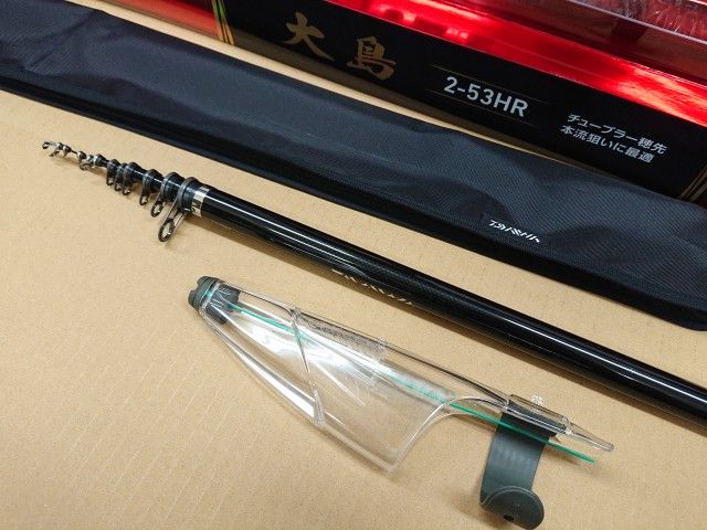 未使用品】 訳あり ダイワ 大島 2-53HR ロッド 磯上物竿 - メルカリ
