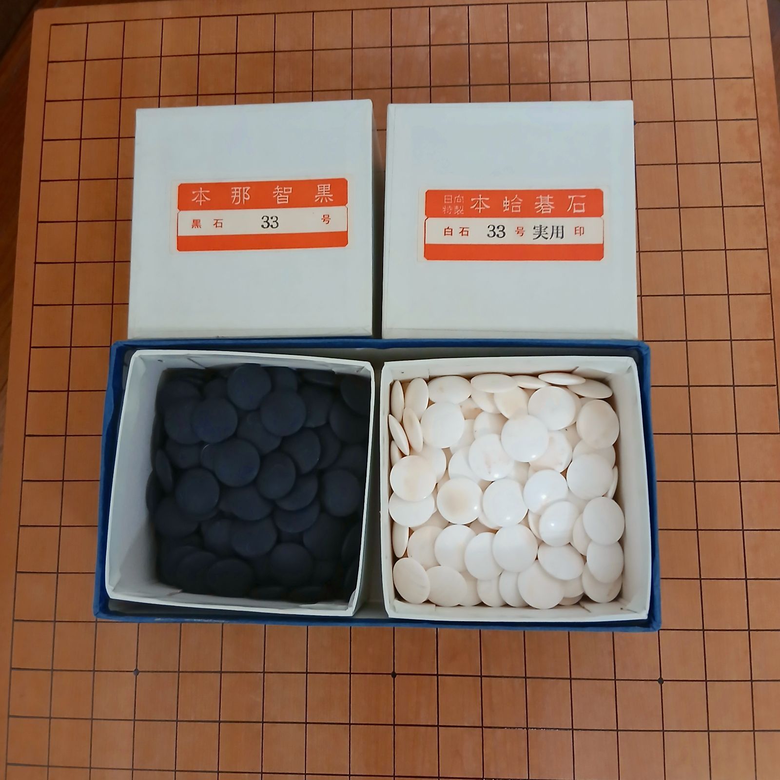 碁盤 卓上盤2寸 カヤ ケヤキ碁笥特大 囲碁セット 日向産本榧2寸1分ハギ