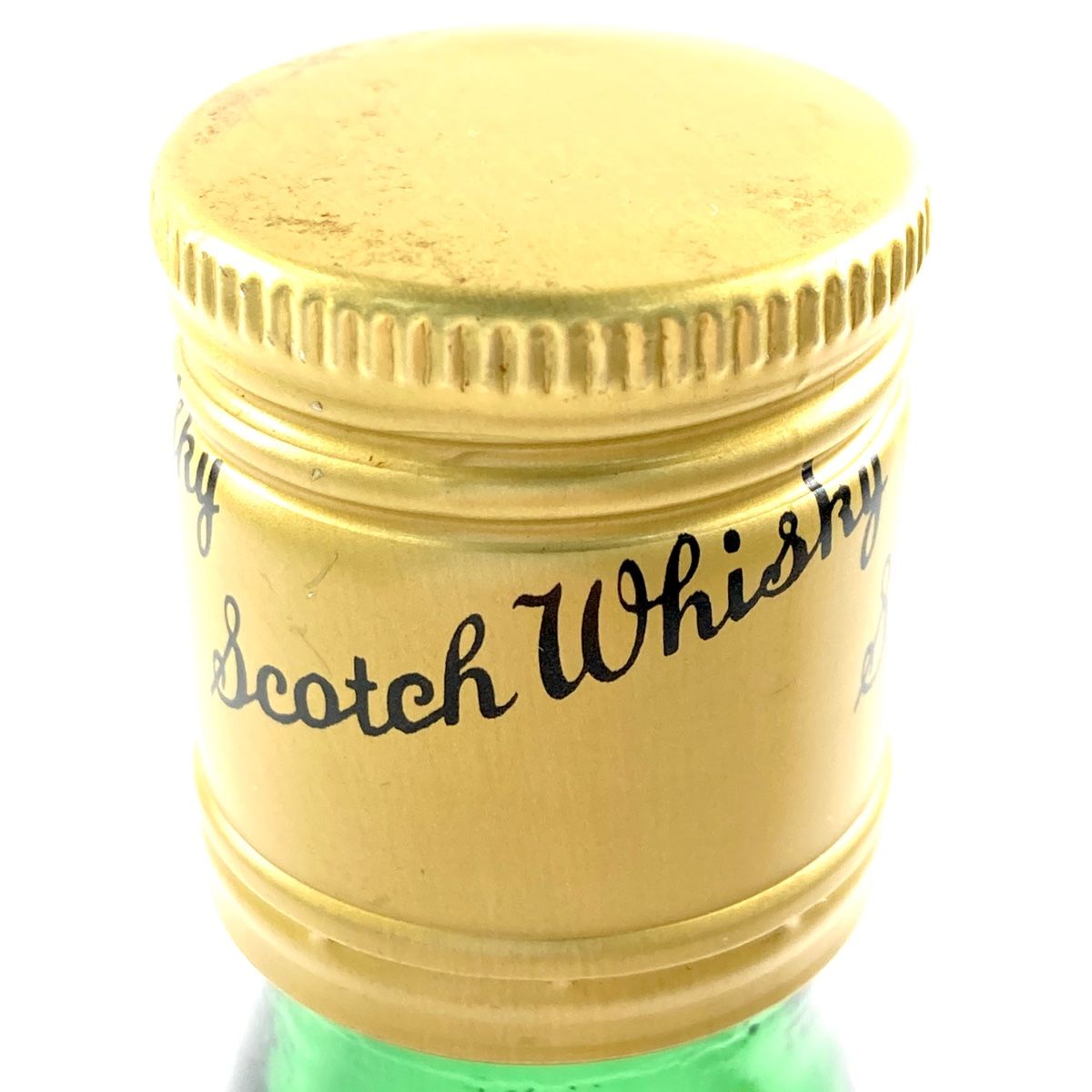 3本 ホワイトホース マッキントッシュ グレンフィディック スコッチ ウイスキー セット 古酒 ホワイトホース・グレンフィディック3本 スコッチ古酒セット - メルカリ