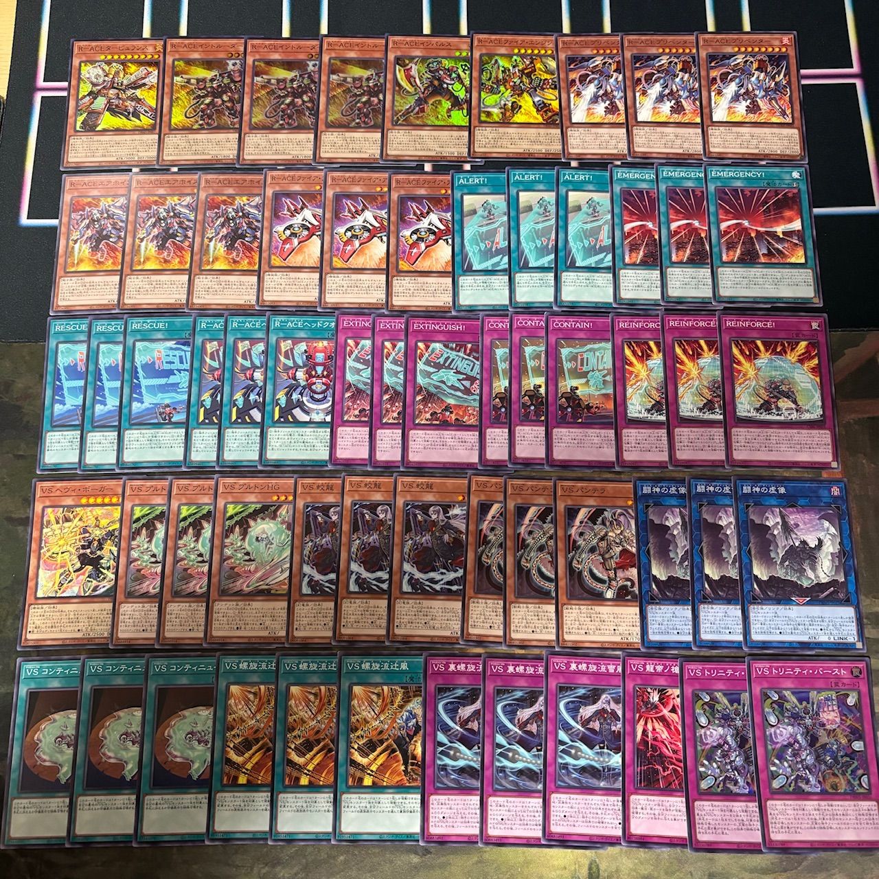 遊戯王 レスキューエース R-ACE 英語 北米版 デッキパーツ まとめ売り