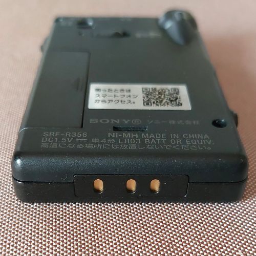 SONY ☆ SRF-R365 ☆FMステレオ／AM PLL ☆シンセサイザーラジオ