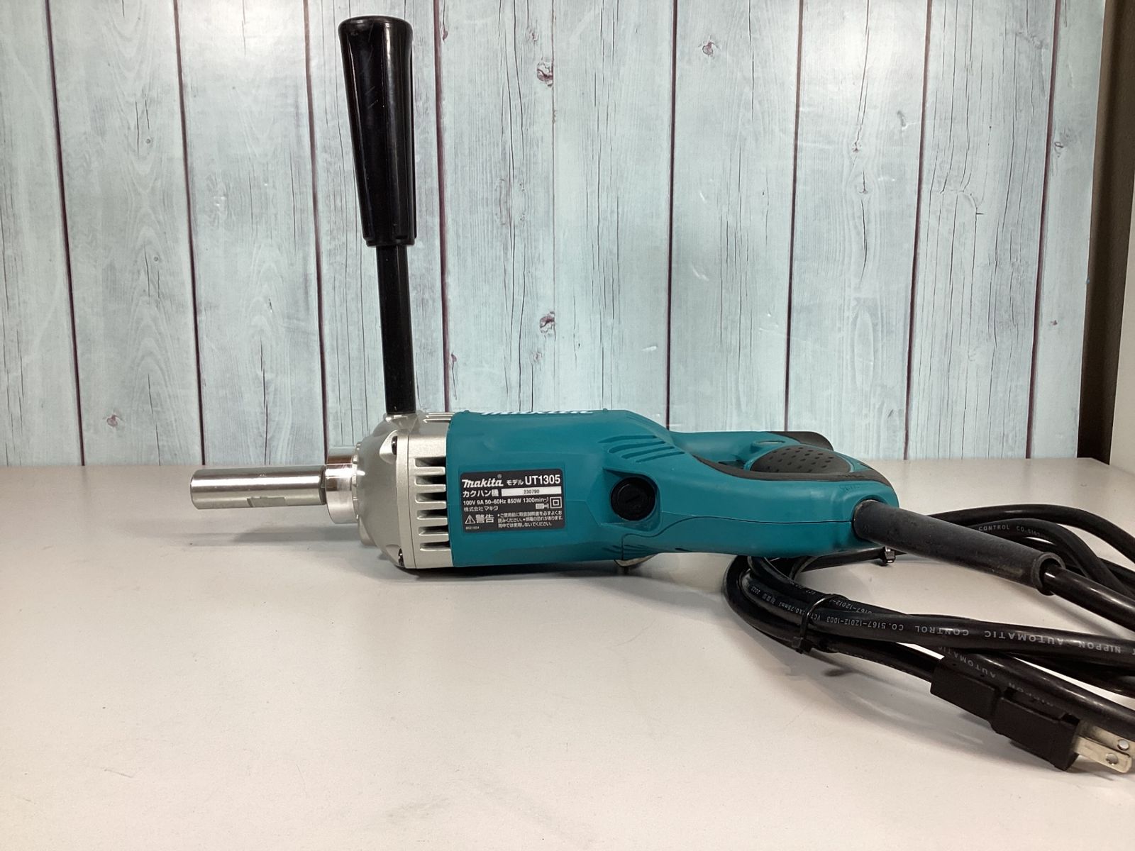 makita コンクリートかくはん機