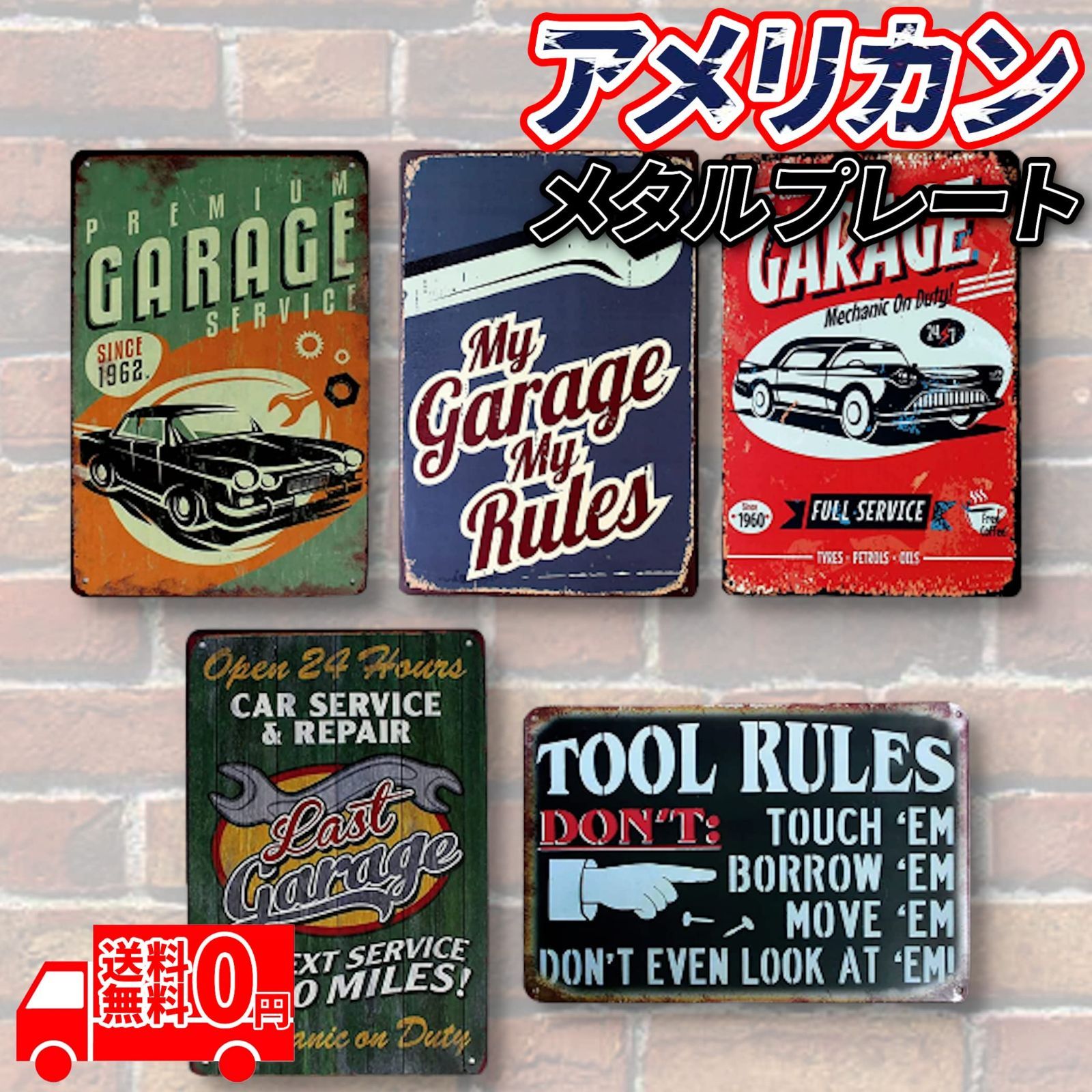 レッドブル アルミ看板 ビンテージ 大型 bar飾り 装飾 稀少品