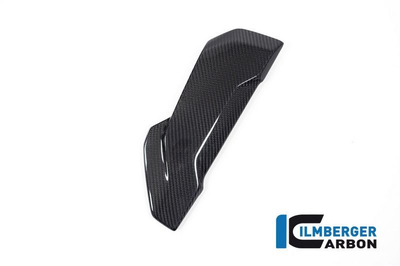 Ilmberger / イルムバーガー サイドカバー 右 ウォータークーラーカバー BMW S 1000 XR (2020-) | SDR.036.1XR20.K