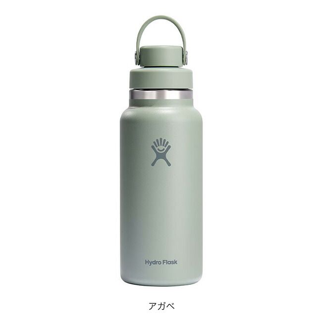 HydroFlask