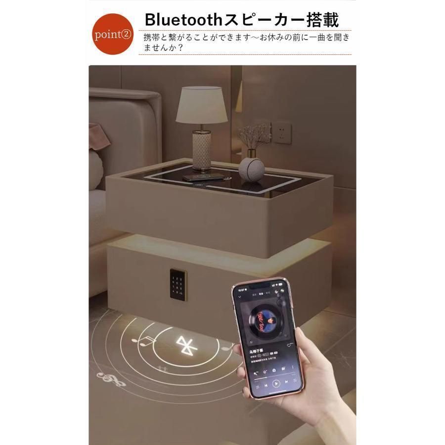 ナイトテーブル