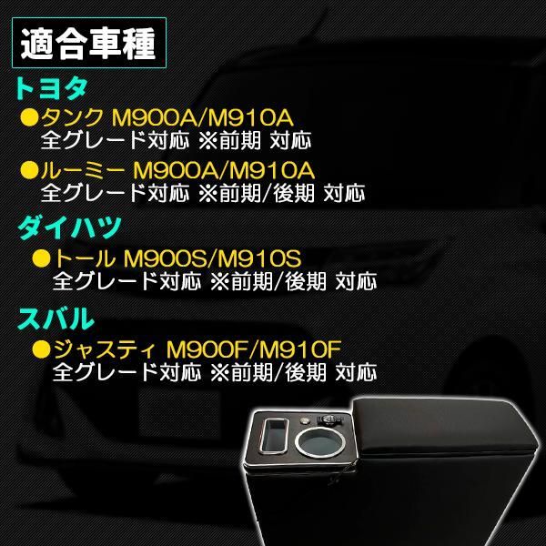 トヨタ